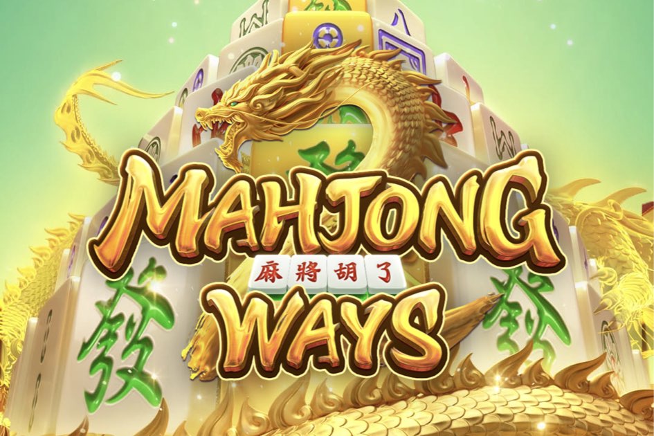 Tips Memilih Situs Slot Mahjong Terbaik untuk Pengalaman Bermain yang Lebih Seru